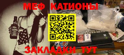винт Кунгур