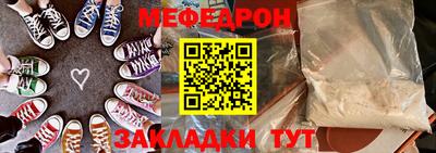 марки nbome Кумертау