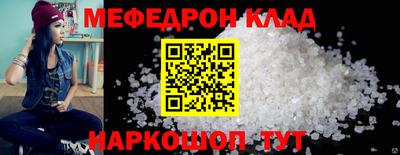 марки nbome Кумертау