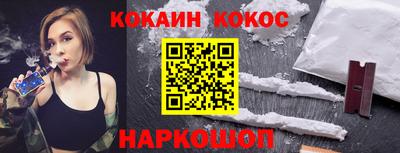 марки nbome Кумертау