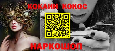 марки nbome Кумертау
