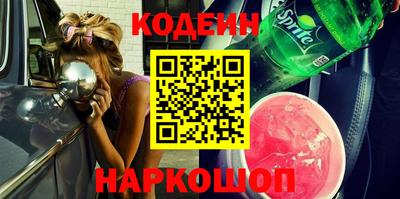 прущая мука Кулебаки