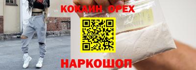 прущая мука Кулебаки