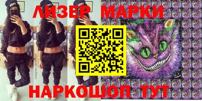 прущая мука Кулебаки