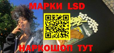 винт Кунгур