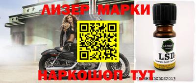 винт Кунгур