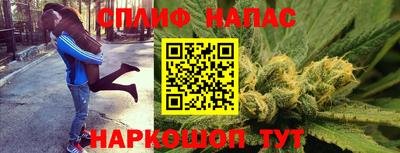 прущая мука Кулебаки