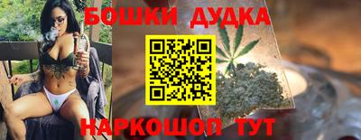 прущая мука Кулебаки