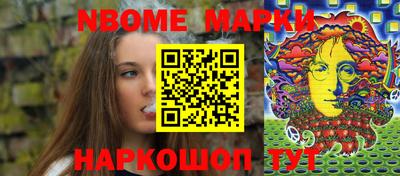 прущая мука Кулебаки