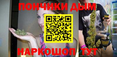 марки nbome Кумертау