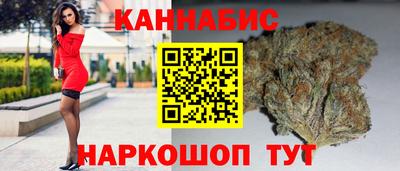 марки nbome Кумертау