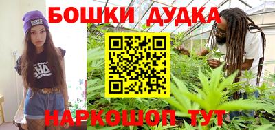 прущая мука Кулебаки