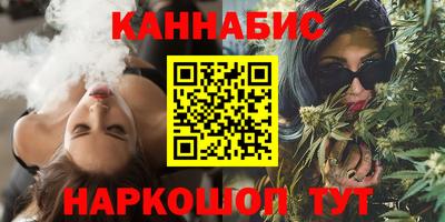 марки nbome Кумертау