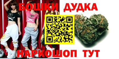 марки nbome Кумертау