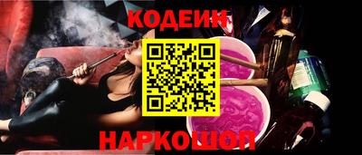 прущая мука Кулебаки