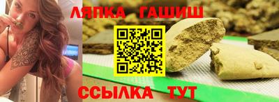 марки nbome Кумертау