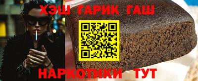 винт Кунгур