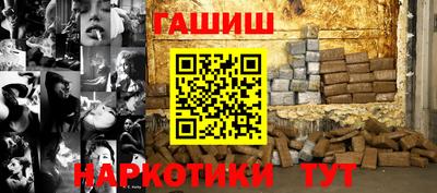 марки nbome Кумертау